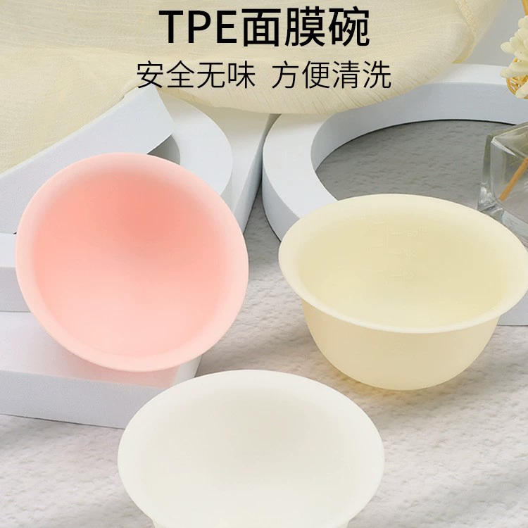 Силиконовая маска чаша мягкая чаша мягкая резиновая салона красоты чаша мягкая маленькая миска макияж спа инструмент маска инструмент производитель