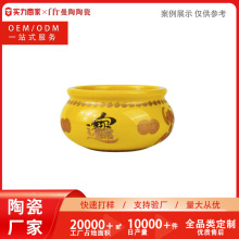 �������ʽ�S���մɾی��趨�ƼҾ����P�b[���k���Ҕ[�O��ˇƷ