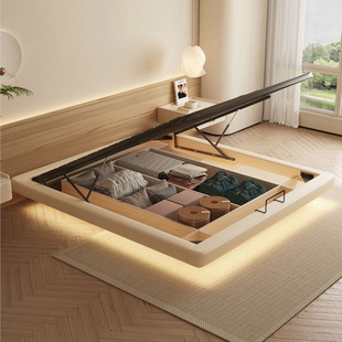 No Bedside Suspension Storage Modern Cream Simple Small Apartment Master Bedroom Double Bed Italian Light Luxury Air Pressure High Box Bed