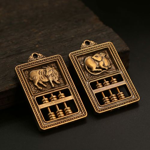 New brass twelve zodiac signs to attract wealth, activity abacus, creative car keychain pendant, men's and women's bags