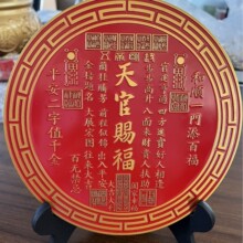 �ش�̖ɽ������n���k����ƽ����ؔ�[���҃�����Ҿ��b�Ʒ���l