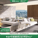 北欧庭院沙发酒店客厅防水防晒组合藤椅民宿阳台休闲户外藤编沙发