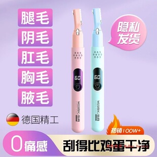 ��Ůͨ���޼��ë��ë���M����ë����ë��˽����ŮÓ�wë��ë����