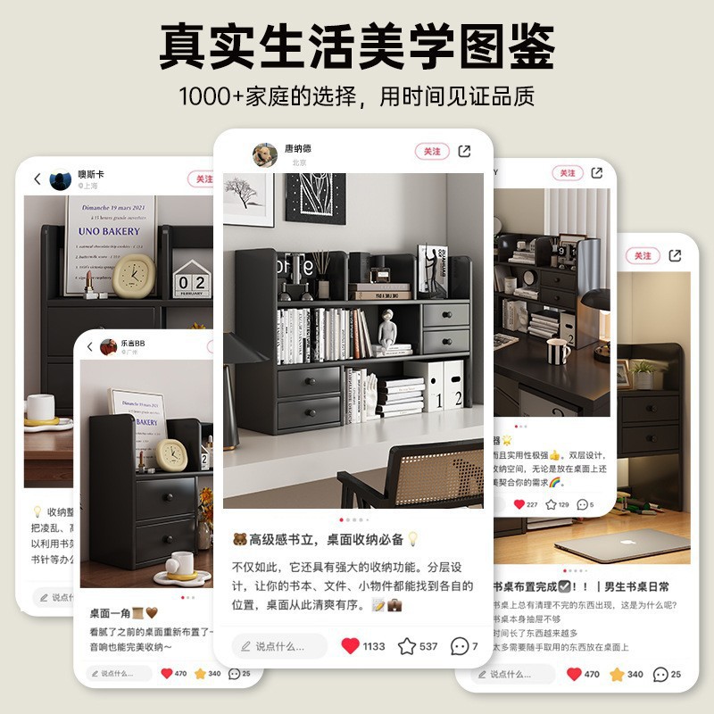 Estante de escritorio estante de almacenamiento de libros de madera sólida estante de almacenamiento de libros multicapa estante de libros de dibujo en la mesa doméstica estante de almacenamiento