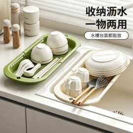 厨房可伸缩沥水篮家用洗菜盆双层收纳沥水架果蔬滤水篮神器批发