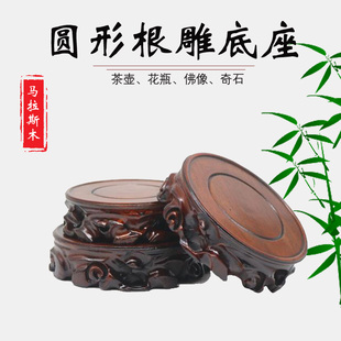 ?��ľ������ʯ�^���ڲۈA�ε�����ػ�ƿ�辰����ˇƷ�[��չʾ