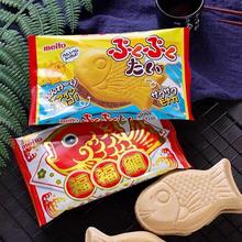 日本進口零食meito名糖草莓巧克力夾心福字魚形燒鯛魚燒華夫餅