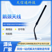 �S�ҹ���3dB�������Z�i�쾀ȫ�����õ͹���N-J���^�o����̖�Ŵ���