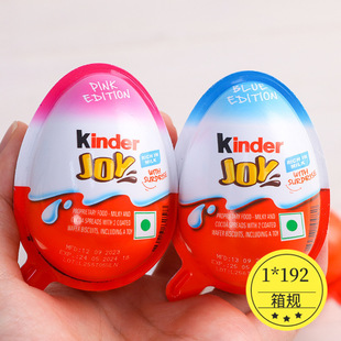 kinder���_��Ȥ���ɿ���ţ�̿ɿ��u�M����ʳ��߃�ͯС�Y��