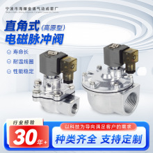 ͨӲPֱʽ늴}_yԭˮyDC24VߜDC12V220