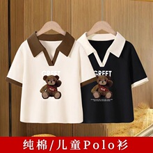 ��ͯpolo�����ތ����ļ��b��⃺ͯ����t������Ůͯ���¿�ͨӡ��t