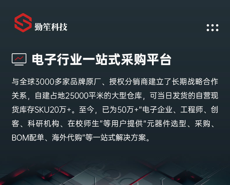 5 Pezzi LM3478MM LM3478MMX LM3478 S14B MSOP8 - Foto 7