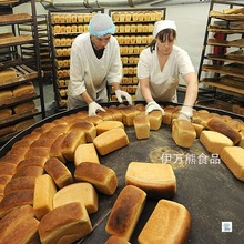 ���_˹�Lζ���а�ȫ�����������s�Z������͠I�BʳƷ�����