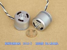 �m��춴�4 �o�˙C2312S늙C ԭ�S��C ���SPro늙C�R�_