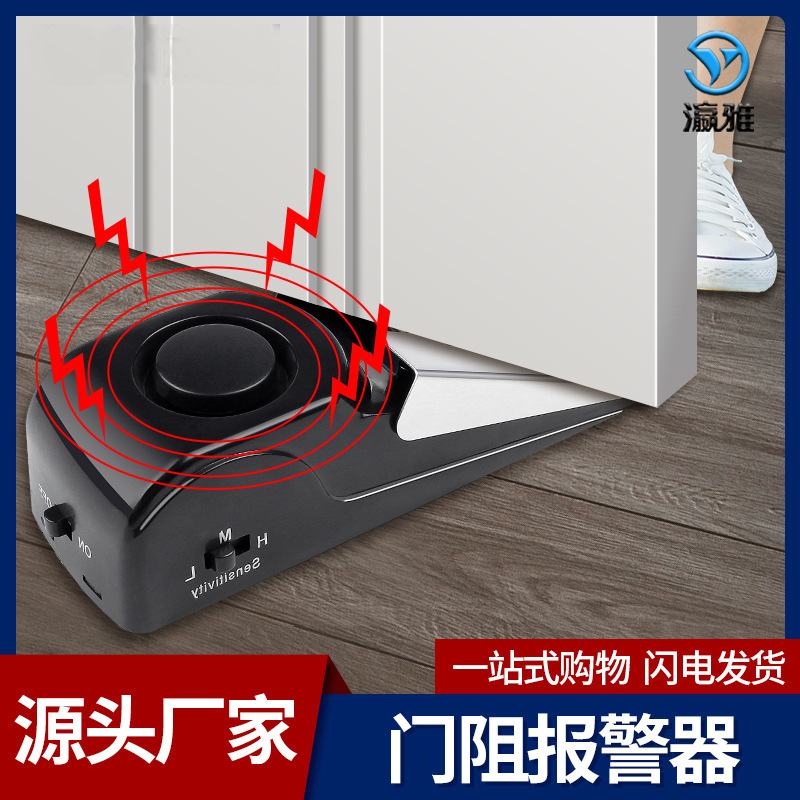 Lonely girls blocked door artifact door congested hotels to prevent…