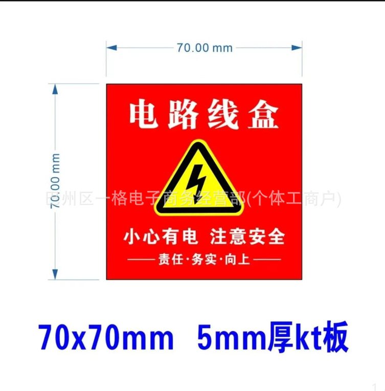 wechat_2025-07-31_173908_797.p