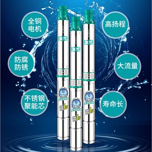 �½粻�P���øߓP���r�ù�ȝ�ˮ��220v���Æ��ྮ�ó�ˮ��