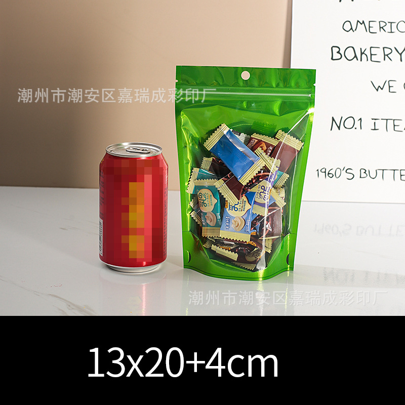 녹색 13*20+4cm*더블 레이어 16 실크