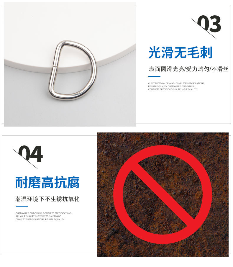 D型环_10.jpg