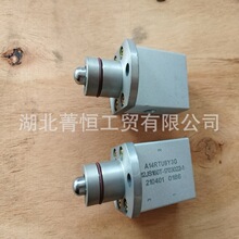 ��ʿ��׃����ٿv�b�Ú�·�����y12JS160T-1703022-1