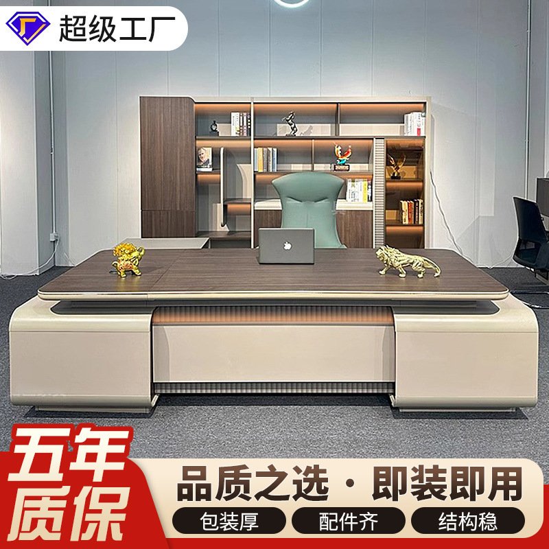 高級の軽豪華な老板机のデスクは簡単で現代の総裁のテーブルの大きい班台の会長の事務室の家具のテーブルと椅子です。|undefined