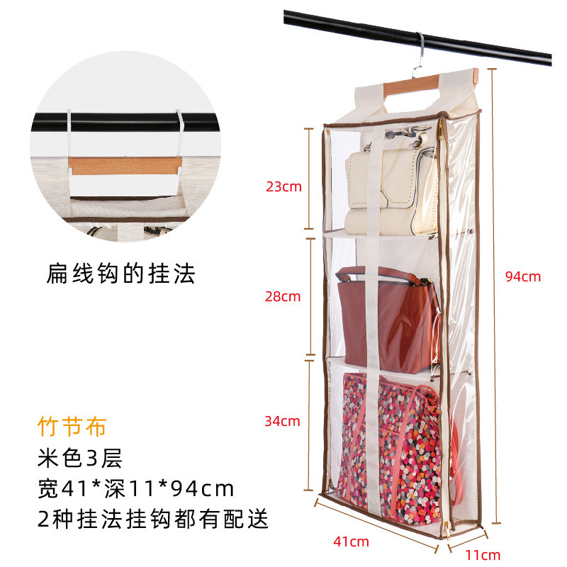Puerta trasera bolsa a prueba de polvo almacenar bolsa colgante armario colgante bolsa colgante pared sombrero marco de acabado de tela transparente fijación Fengzhihe