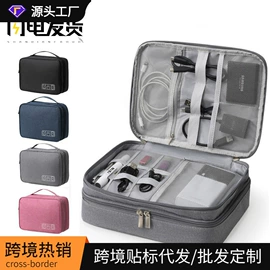 收纳袋收纳包;化妆包;收纳箱
