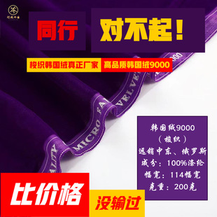 �����n���q9000����z�q��100��]���Q�o����z�z�qɳ�l������