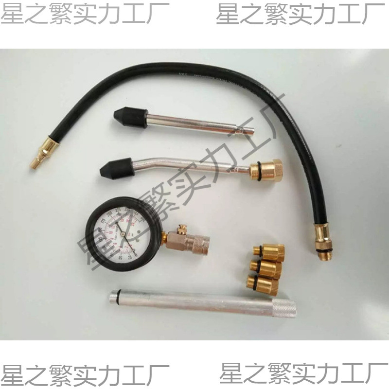 汽车气缸表表头汽缸表接头气缸压力表软管气缸压力配件、