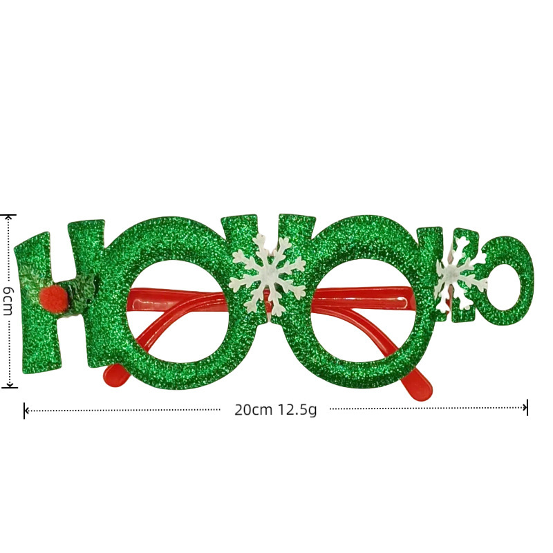 그린 HOHO(레드 프레임/블랙 프레임)