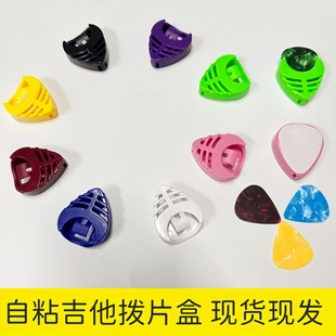 ������Ƭ�в�ɫ�����͓�Ƭ�A��Ƭ�ռ{�И��������ճ�N�����羳Ʒ