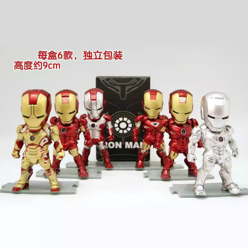 Iron Man 3 IRONMAN Q version Iron Man A 1 Generation 6 iron man box egg doll