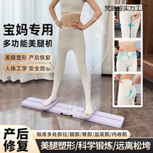 ���Ƚ������Ľ����_��Ӗ������ѩ�C���șC���������μ��ÊA����