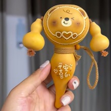 ���˹ĺ��J�ֹ��Ӯ��ְ���Ȼ�ɐ�������DIY��߽≺���