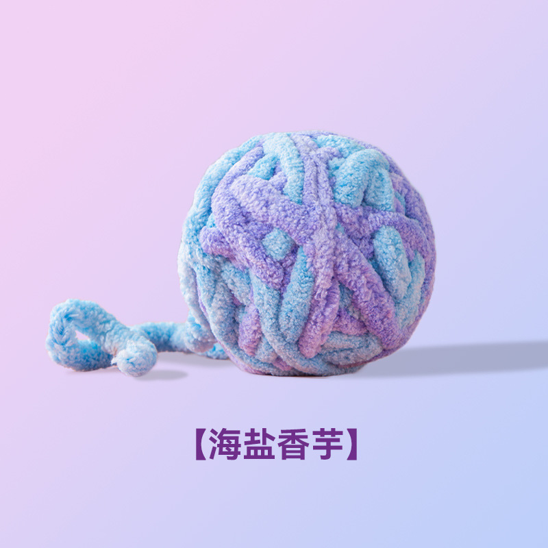 Mascota gato mudo bola de lana de juguete divertido gato Bola de La felpa de alivio mudo resistente a la mordedura molar divertido gatito mordedura divertido gato palo