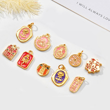 �����ŷ��~�Ƶ��͸���h��Ԫ�����DIY������Ʒ���������l