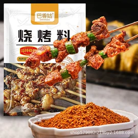 味精、鸡精;复合调味料;淀粉