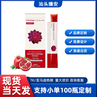 TK���R�d����ʯ��������羳 Cutting Jelly����Ԫ���S���c���\��