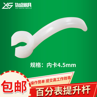 ��ǧ�ֱ����z�����U�߶�ҎӋ���ֱ�ᘜy������۰ٷֱ��S�������A