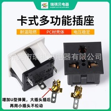 �f�ò�����ʽ��ʽ������Ҏ���׃ɲ�����AC�๦���Դ����RQB-801U