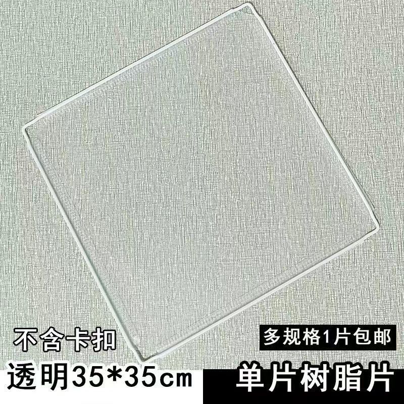 单片出售自由组合动手拼接宠物围栏DIY树脂魔片猫笼铁网片狗笼|undefined