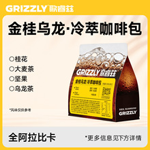 �Ƶ����l���ø��Ɲ���������Ϳ��Ȱ����ȵ���^���ô�����60g