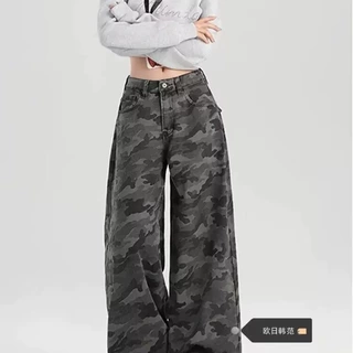 高个子灰色迷彩阔腿牛仔裤女秋季2025新款加长显瘦宽松垂感拖地裤