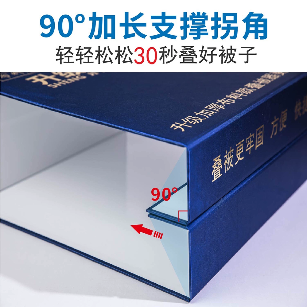 Стандартная модель студенческого общежития для блока тофу