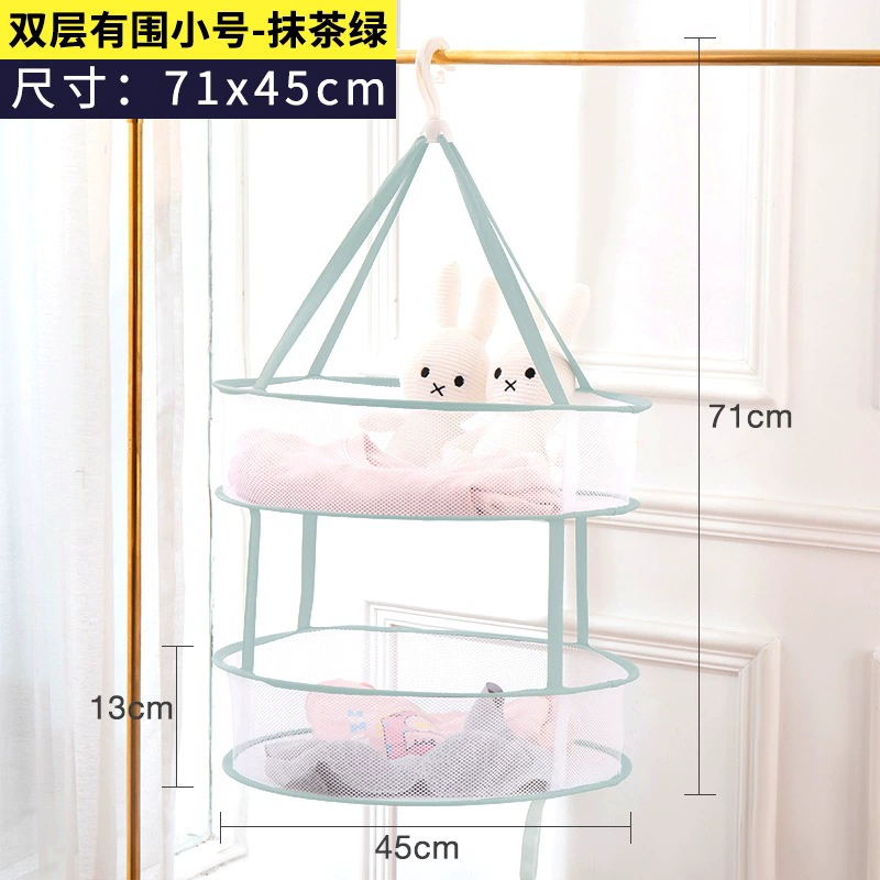Woolen sweater, drying rack, socks, transformer, laundry basket