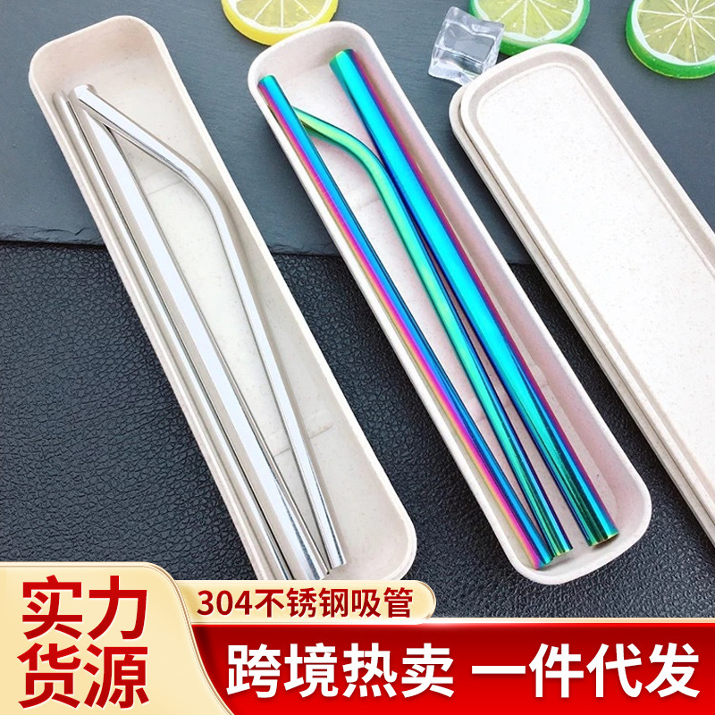 Straw stainless steel