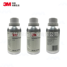 3M AP111 ׉T 250ML ճ \䓺͇