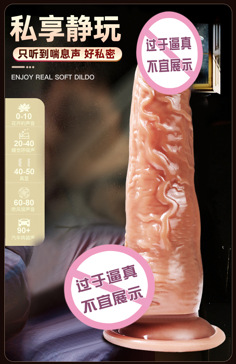 Jiuai Automatic Thrusting Dildo Machine with APP Remote, Heating and Vibration — detail image 11