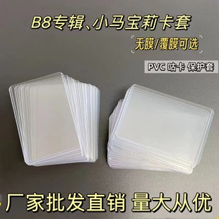 B8С�R�������p��͸����ĤС�����oӲ���א۶��������s�L�C����