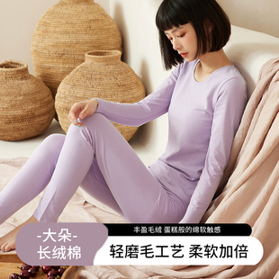 Ůʿ��ů���¼�������2021���¿�����Ů�ȴ��μ�������ë�������